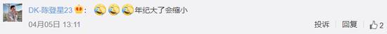 专业篮球裁判如何利用虚拟现实提高判罚准确性_0